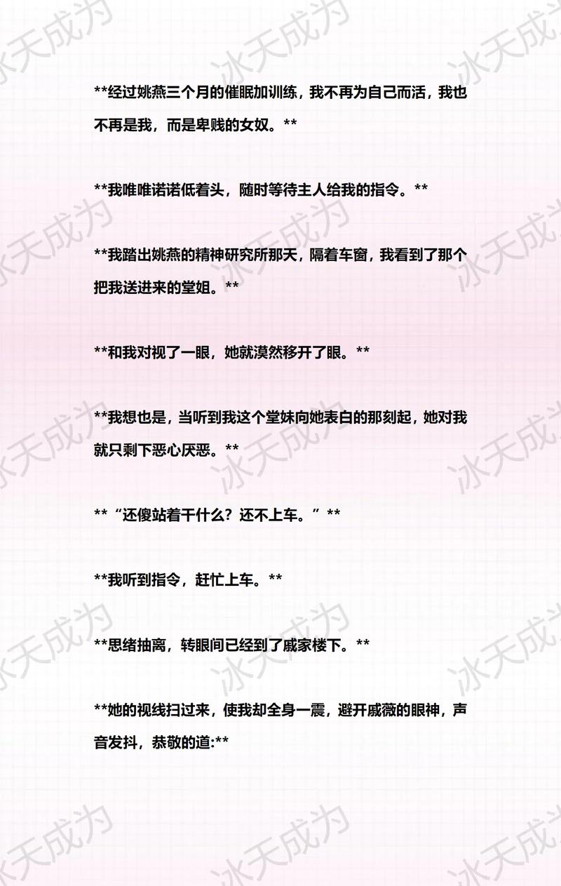 小小影院 电视剧免费的相关介绍