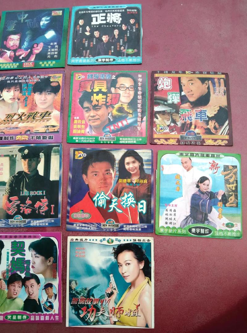 最新侵犯辣文的相关介绍