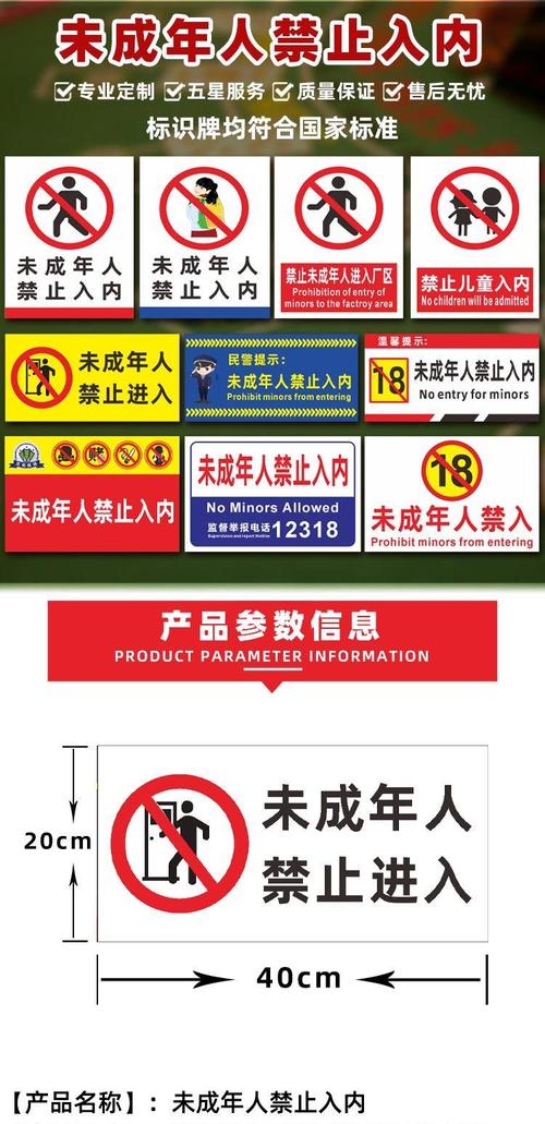 掌酷影院的相关介绍