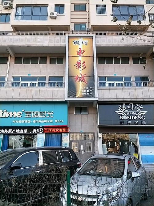 色妹妹国产的相关介绍