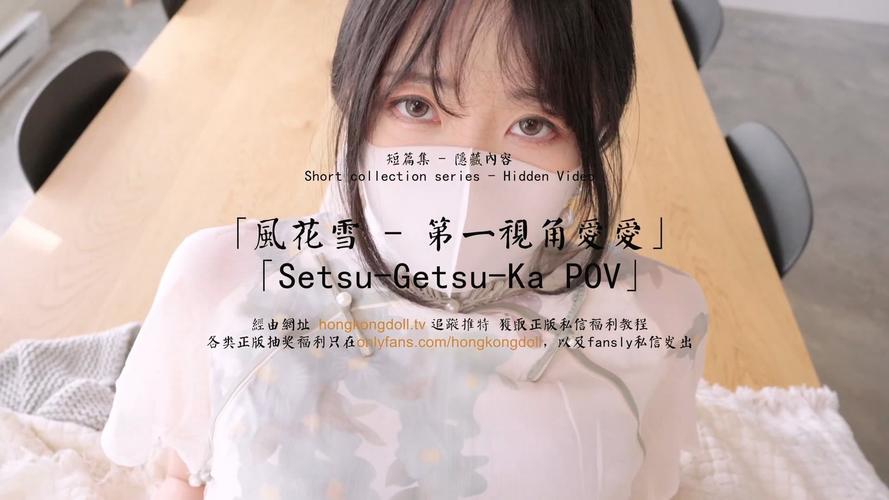 澳门久久毛片的相关介绍