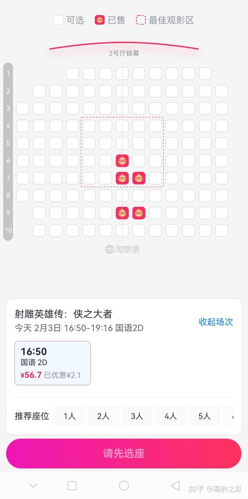 日本老熟妇内射xxⅹhd的相关介绍
