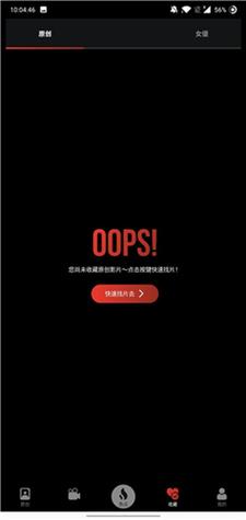 久久久久久69精品久久久的相关介绍