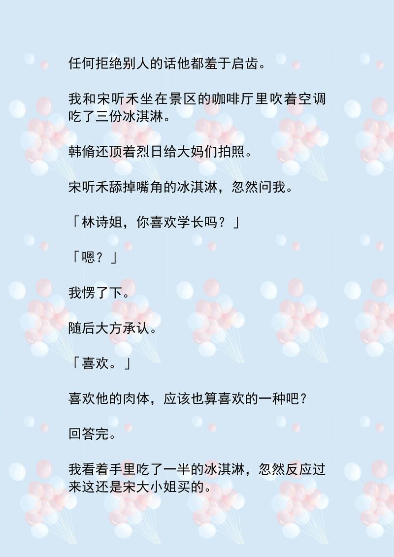 八一影院官方正版下载的相关介绍