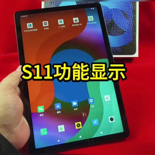 久久男人的天堂网av的相关介绍