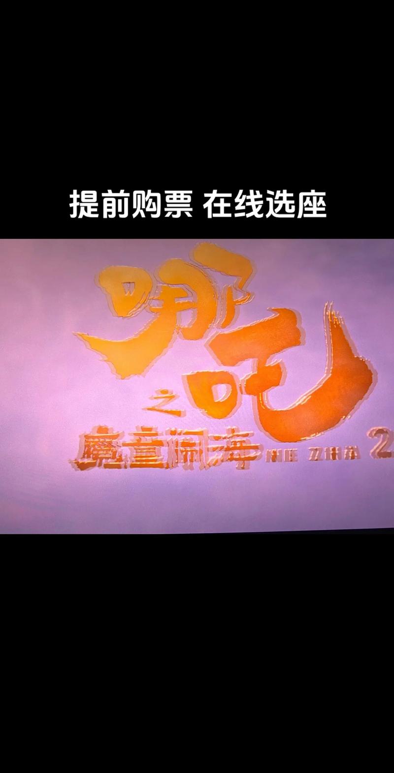 午夜影院性欧美图片的相关介绍