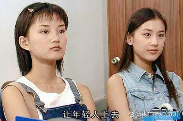 欧美日韩人妻 在线的相关介绍