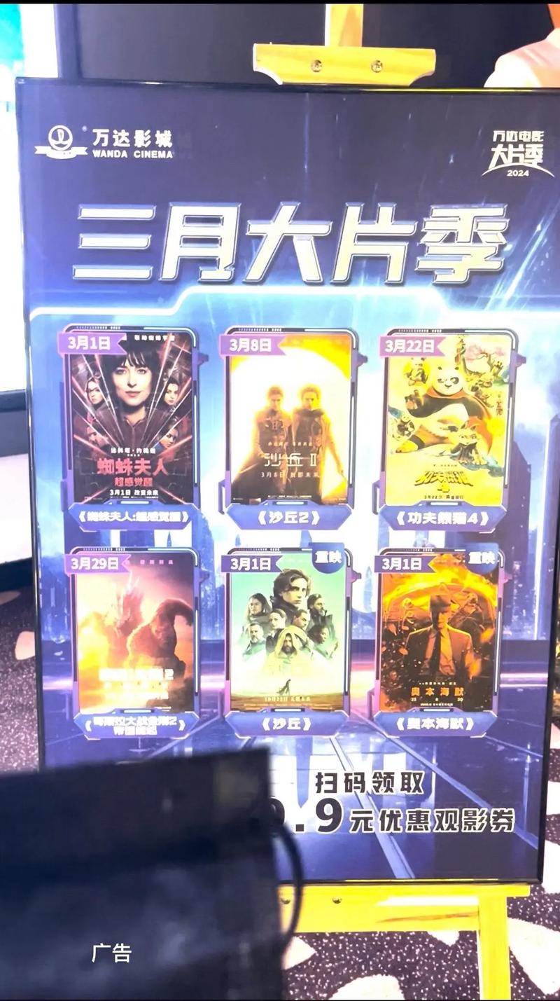 久久99精品久久久久久蜜桃的相关介绍