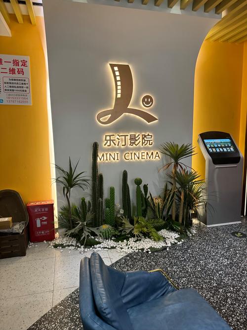 淫淫啪啪啪的相关介绍
