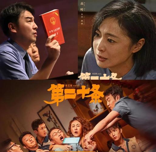av荡欲少妇的相关介绍