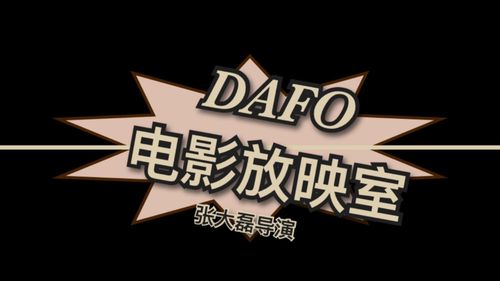 意大利最新伦理的相关介绍