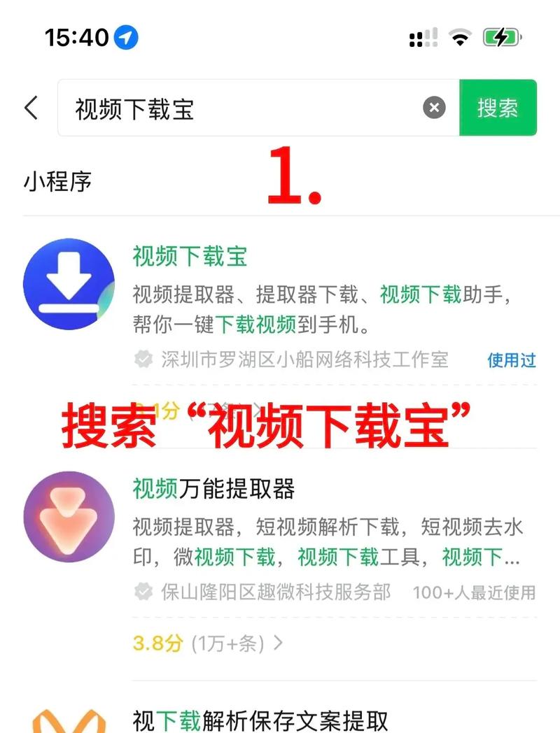 操老师逼的视频的相关介绍
