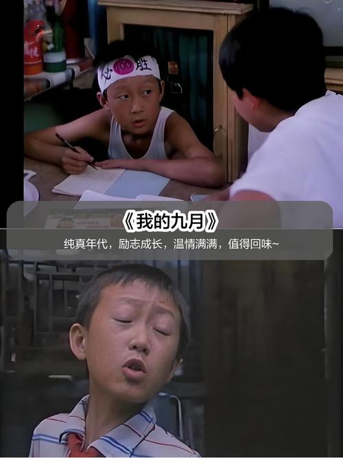 中国男人女人黄色录像的相关介绍