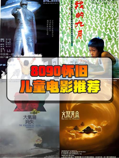 超级看影院的相关介绍