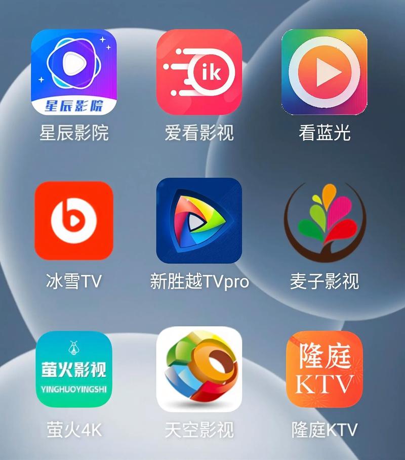 意大利av在线观看的相关介绍