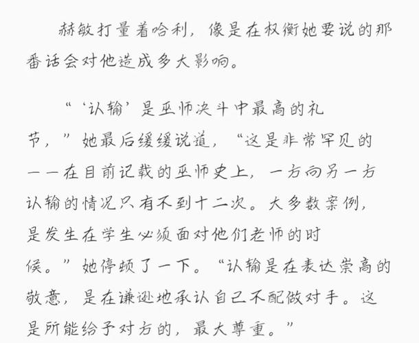 青柠影院西瓜影院的相关介绍