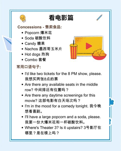草少妇av的相关介绍