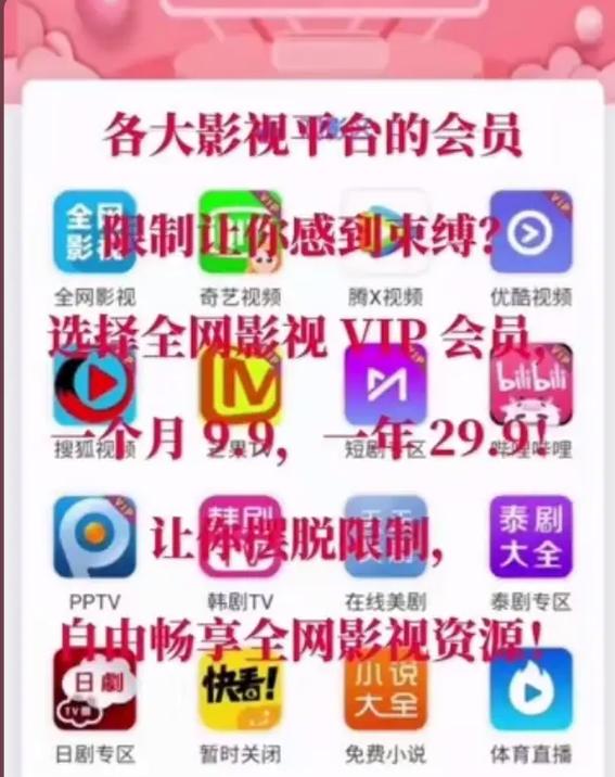 捷克美女av三个黑人的相关介绍