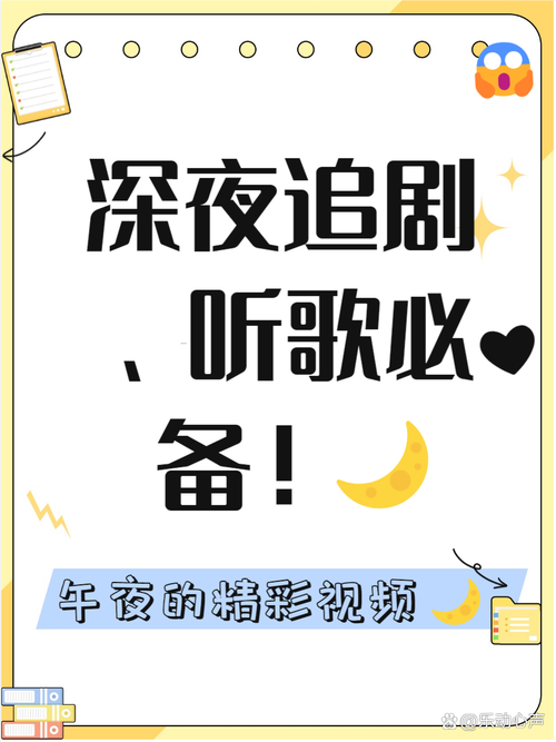 人妻少妇第11页的相关介绍