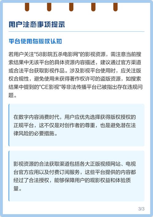 色妞www国产精品的相关介绍