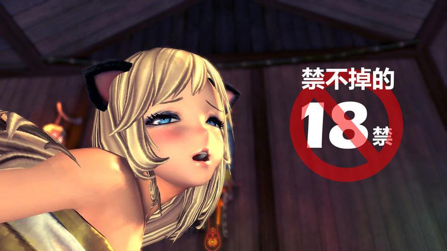 老司机影院免看黄20分钟的相关介绍