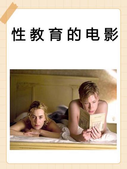 喀什电影院的相关介绍