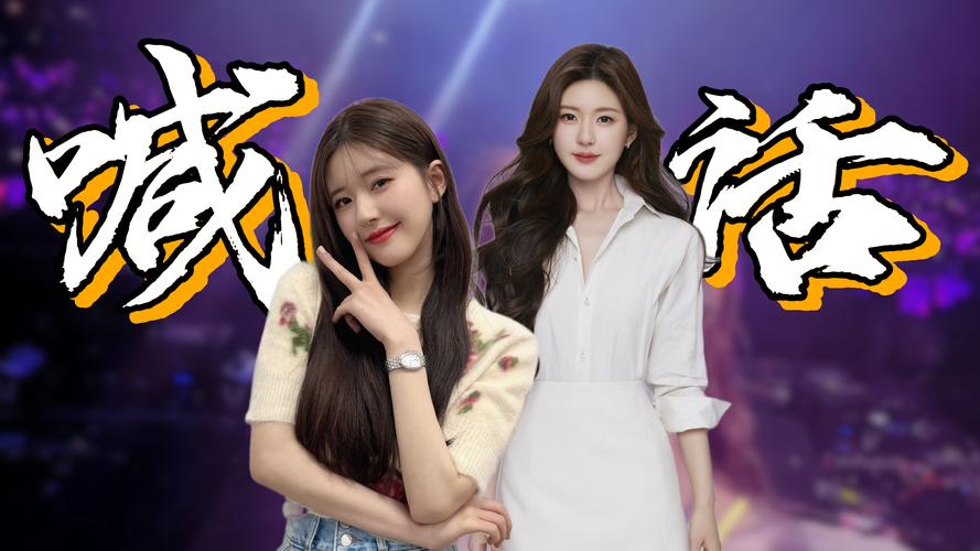 操中国美女教师的相关介绍