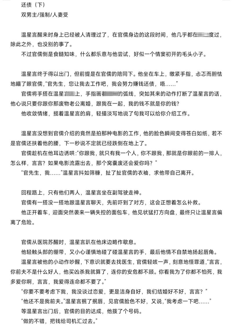 皇朝影院的相关介绍