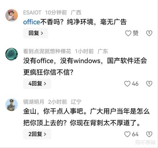 亚洲av少妇高潮流白浆在线的相关介绍