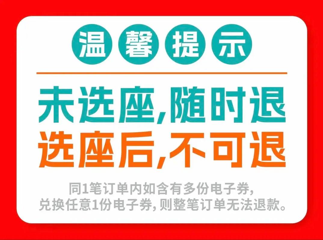 午夜精品久久久久久中宇的相关介绍