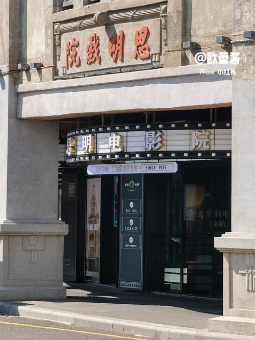 我操老师大逼的相关介绍