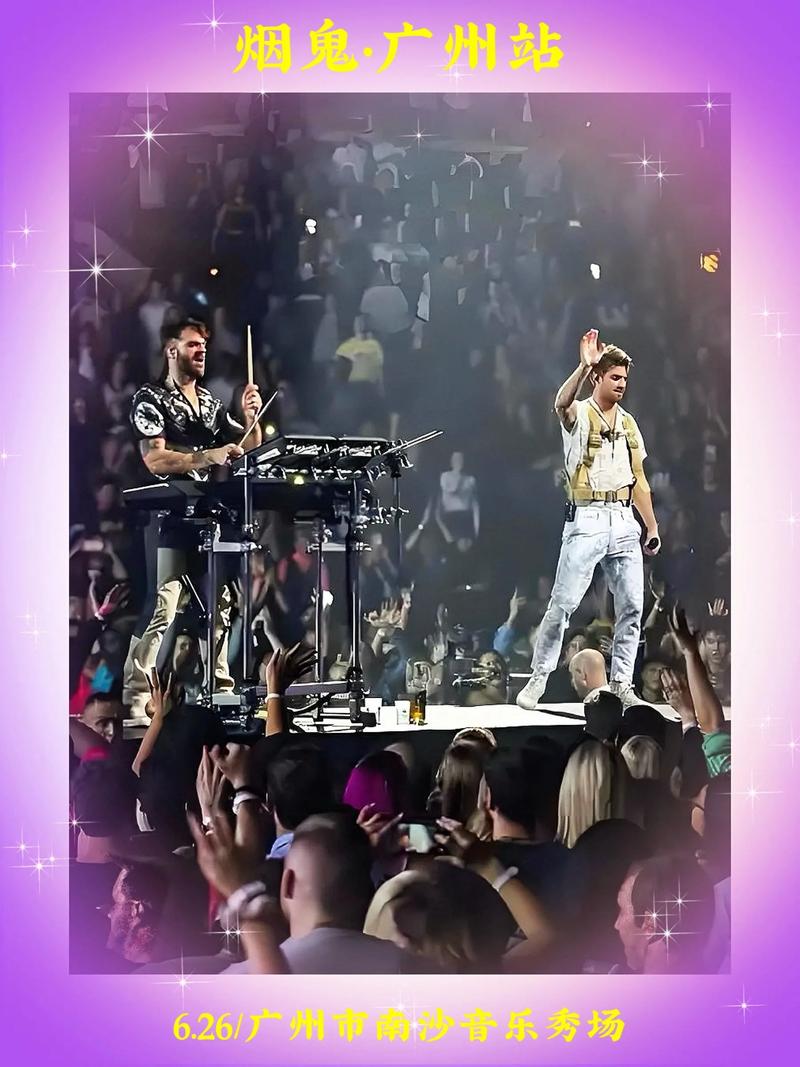 大香蕉依人大影院的相关介绍
