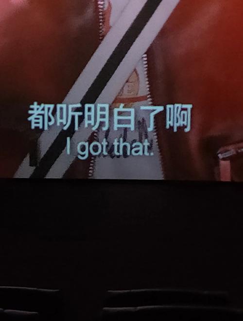 灰狼电影院的相关介绍