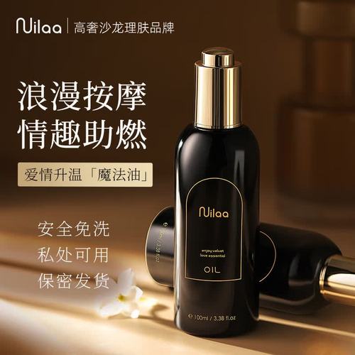 亚洲av少妇高潮的相关介绍