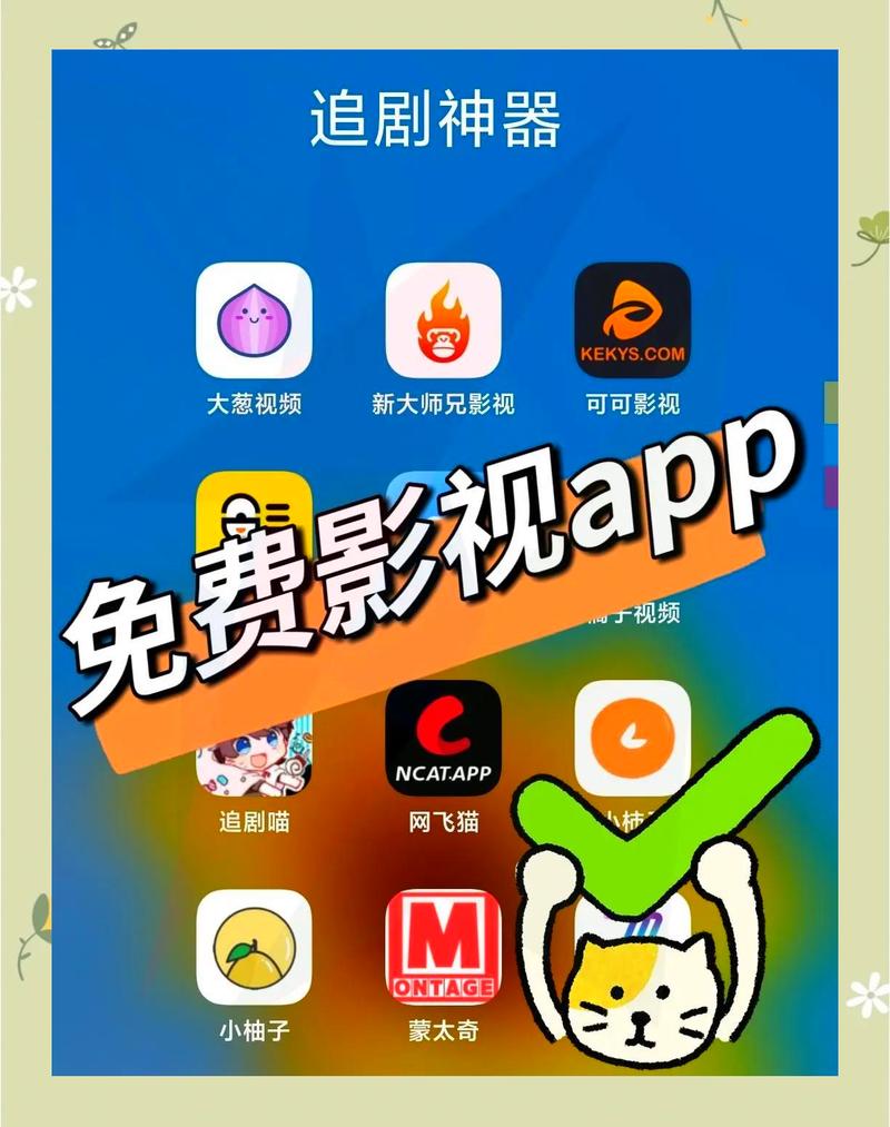 91影院18以下禁的相关介绍