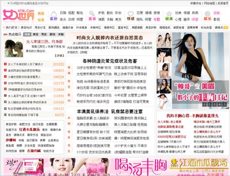 新世纪电影院的相关介绍