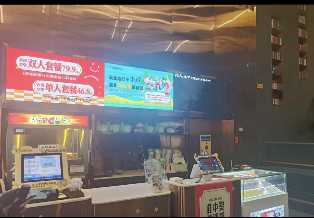 男女啪啪啪的动漫的相关介绍