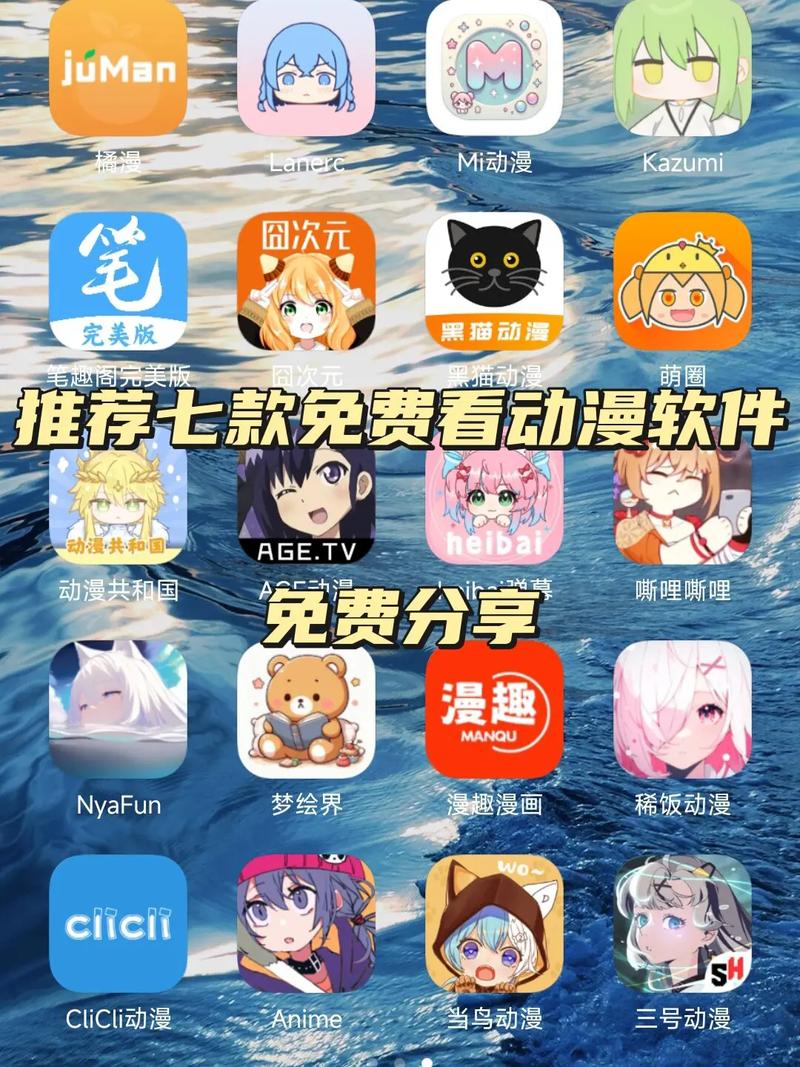 av色吧av的相关介绍