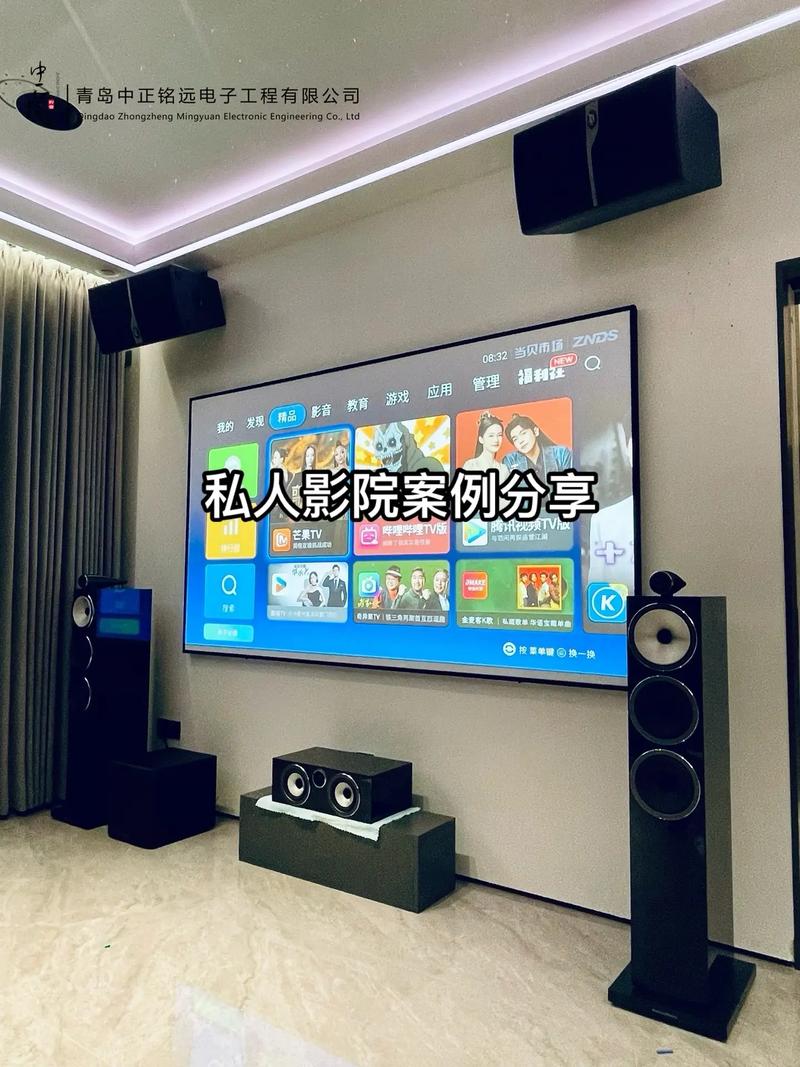 少妇 av 双飞的相关介绍