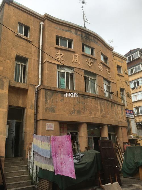 小河居电影院的相关介绍