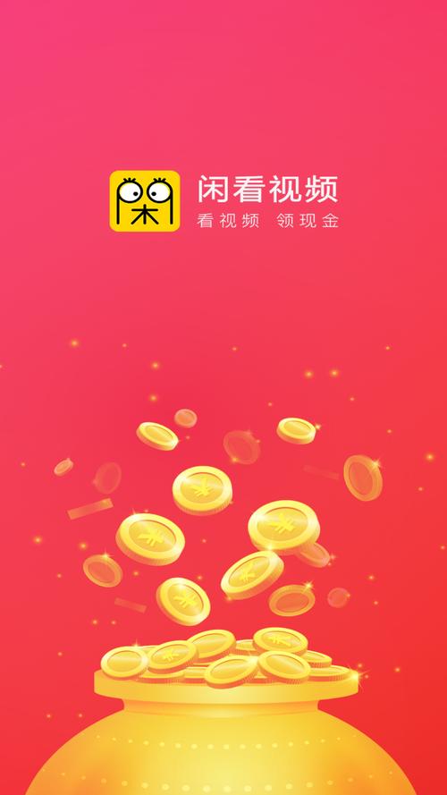 欧美aa级一区二区的相关介绍