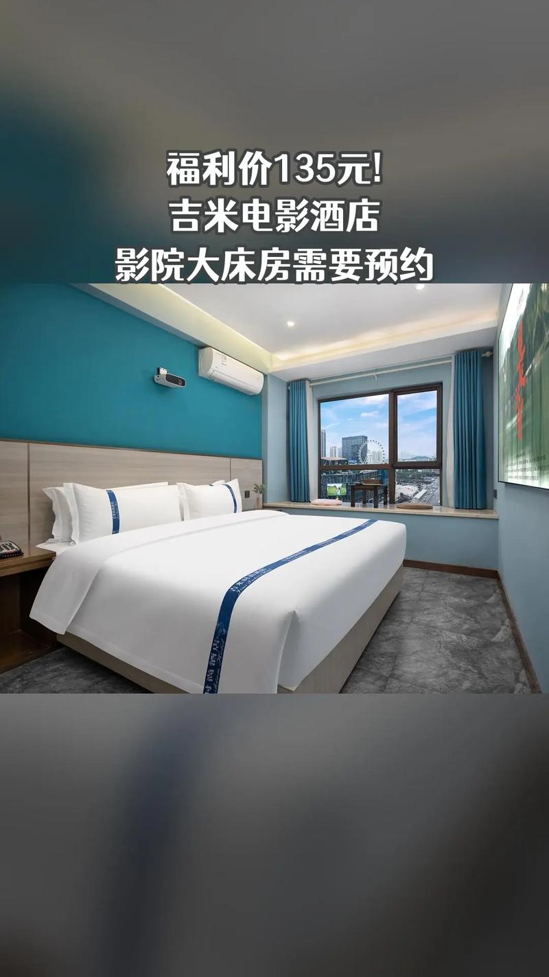 男女床上大尺度视频的相关介绍