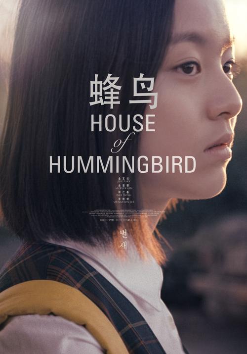 山外人精品影院的相关介绍