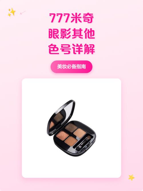 四虎影院免费永久视频的相关介绍