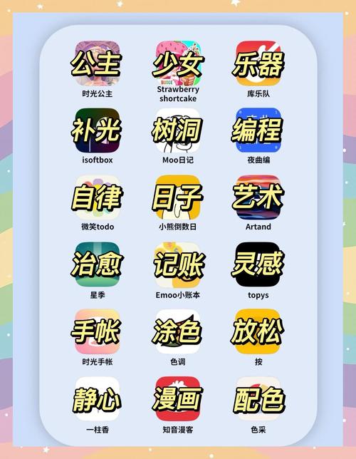 豪泰影院的相关介绍