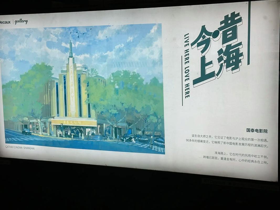 天狼影院香港的相关介绍