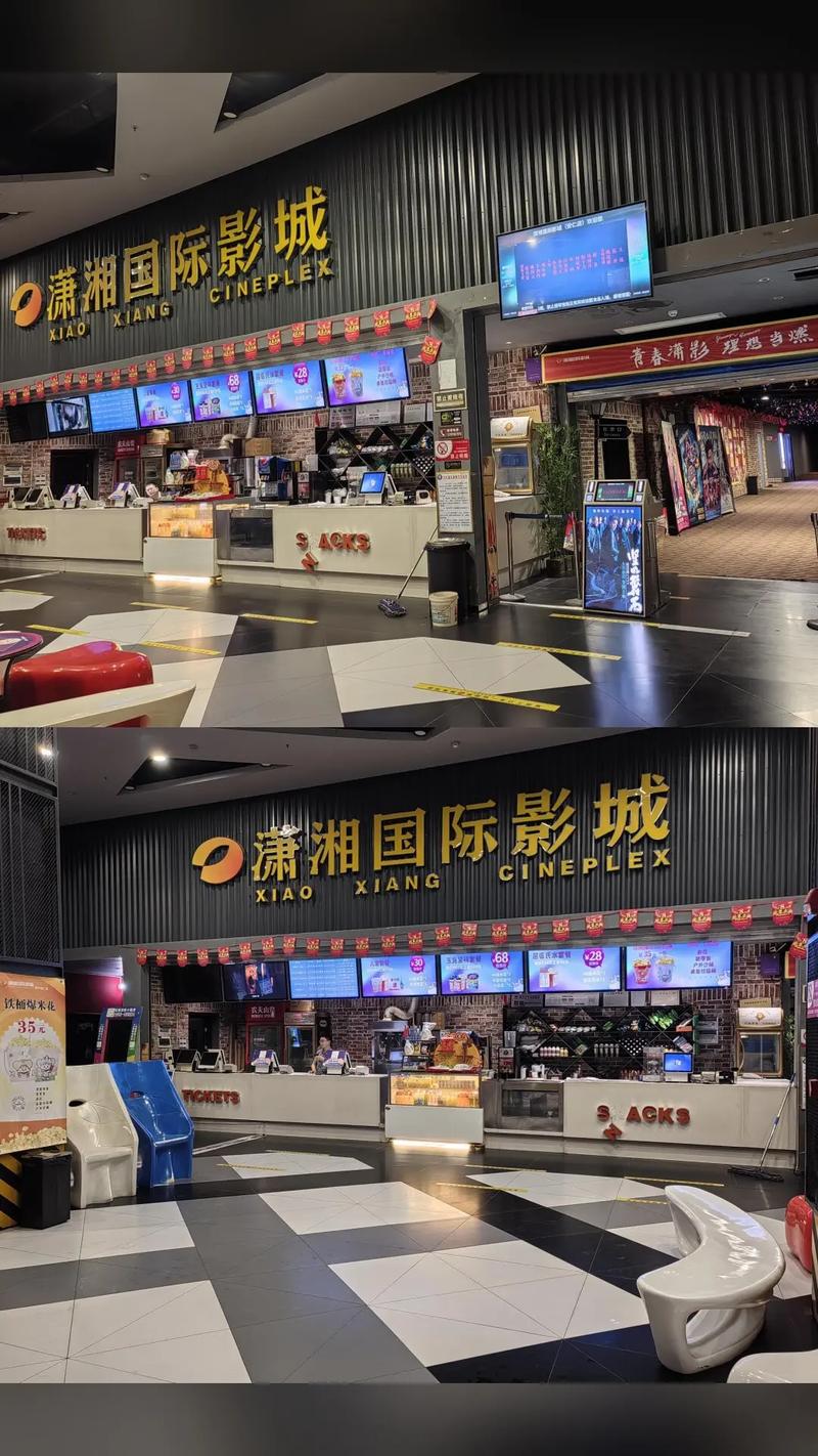 久久久综合久久精品的相关介绍
