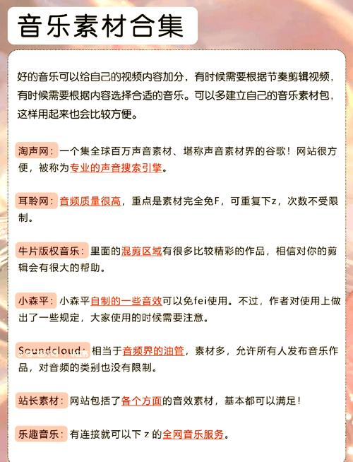 精品久久久久久的相关介绍