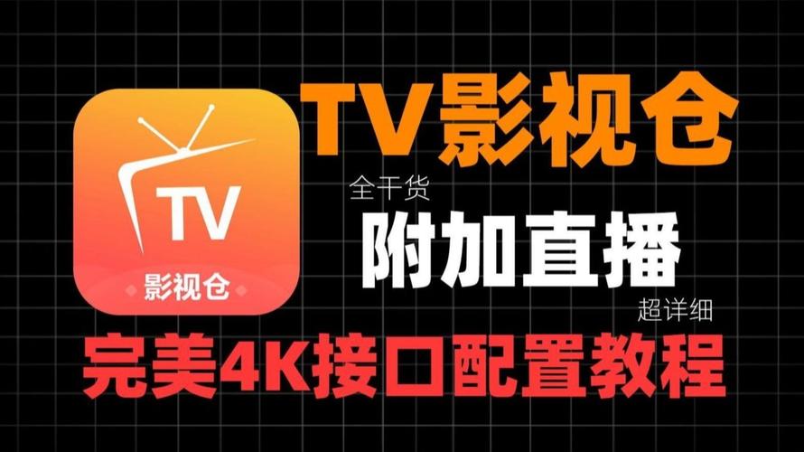 樟木头嘉禾影院的相关介绍