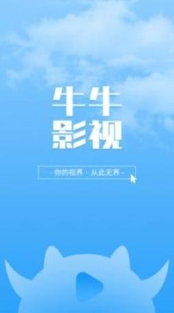 超淫少妇喷水av的相关介绍